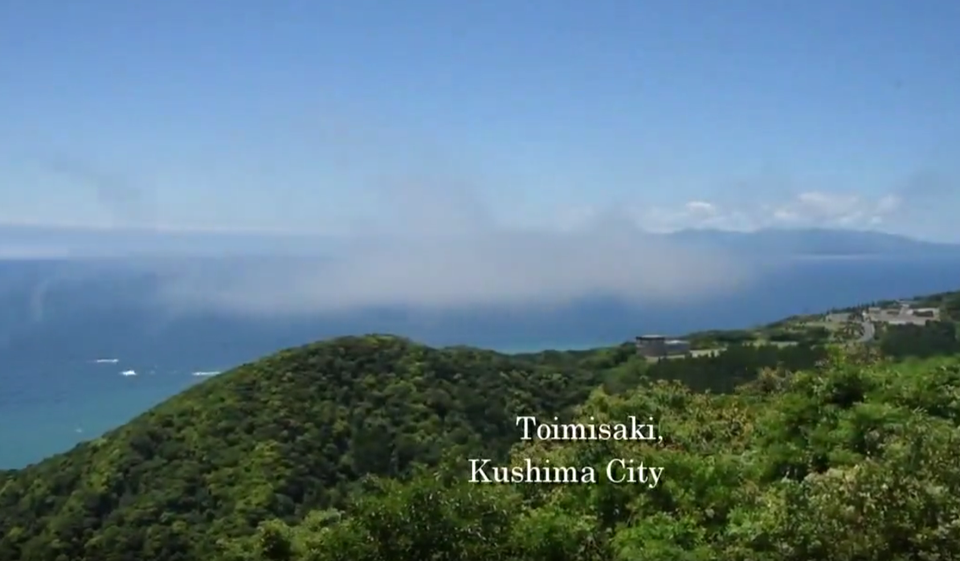 都井岬から望む海と緑豊かな景色