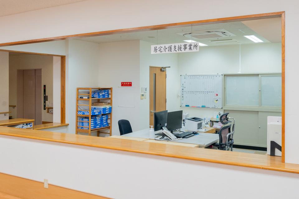 アリビオさくら居宅介護支援事業所の相談窓口